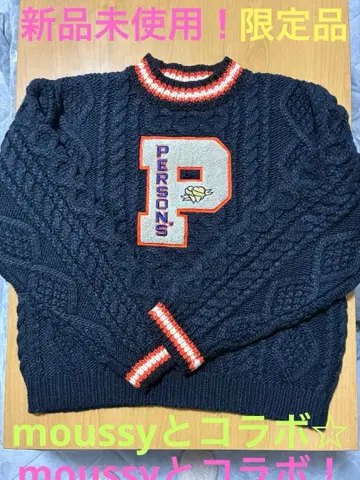 스웨터 한정품 퍼슨 마우지 콜라보! 미사용 새상품!