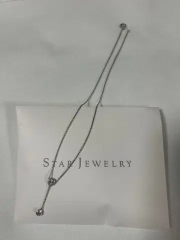 Star Jewelry 목걸이