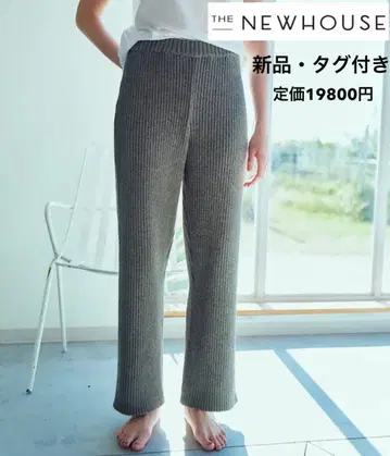 새상품 택 포함 더 뉴 하우스 해피 시리즈 리브 니트 팬츠