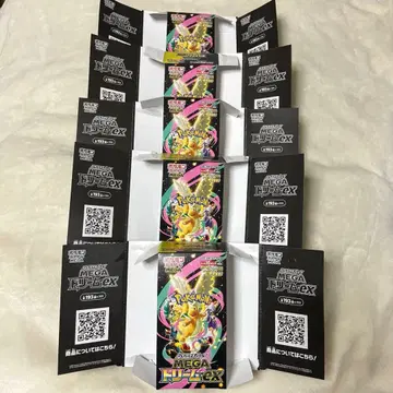 메가 드림 ex 빈 박스만 5개