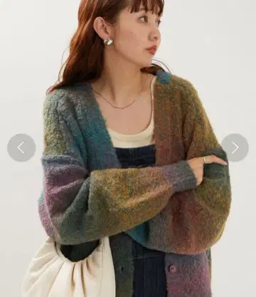 택 포함 새상품 FREAK'S STORE 루프 니트 2way 가디건