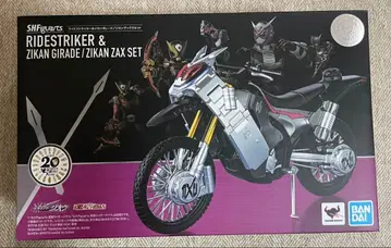 Figuarts 가면라이더 지오 라이드 스트라이커