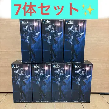 [ 7체 세트 ] Ado 라운드 원 한정판 피규어 프라이스