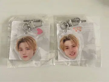 트레저 도영 희로애락 희 락 얼굴 아크릴 키링