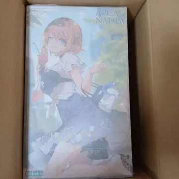 코토부키야 아르카나디아 루미티아 ReACT if