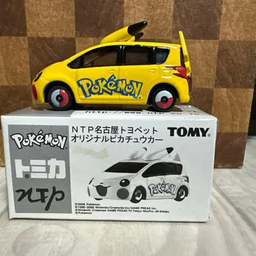 토미카 NTP 나고야 토요펫 오리지널 피카츄카