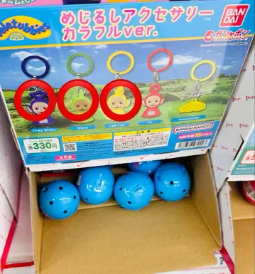 [ 텔레토비즈 ] 메지루시 액세서리