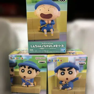 신짱과 사이좋은 메모리즈 신짱 마사오군