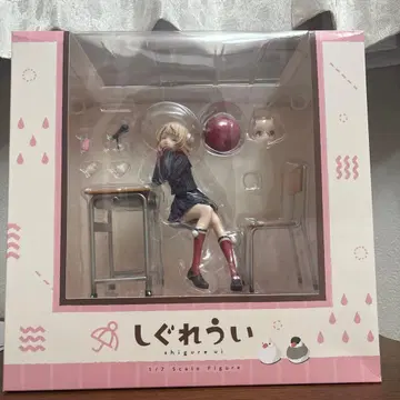 시구레 우이 피규어