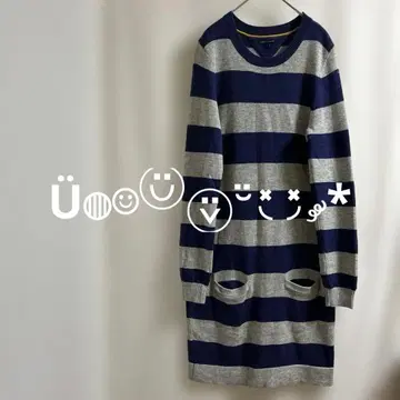 타미힐피거 보더 니트 롱 원피스 그레이 x 네이비