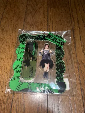 안쥬르므 카와나 린 fsk