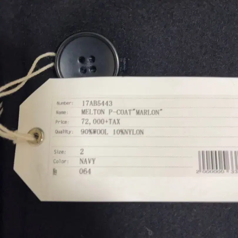 2번째 상품 이미지