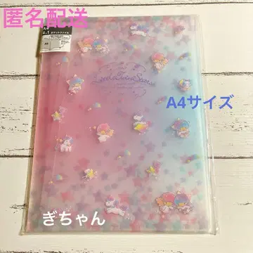 [ 레어 ] 미개봉 새상품 키키라라 포켓 부착 클리어 파일