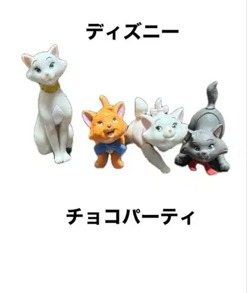 Disney 디즈니 초코 파티 파트 6 마리 앙투아네트 4점 세트