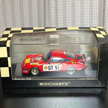 미니 챔피언스 포르쉐 934 1/43 스케일