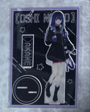 최애의 아이 쿠로카와 아카네 아크릴 스탠드