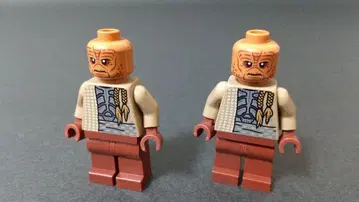 레고 위크웨이 가드 2체 LEGO 스타 워즈