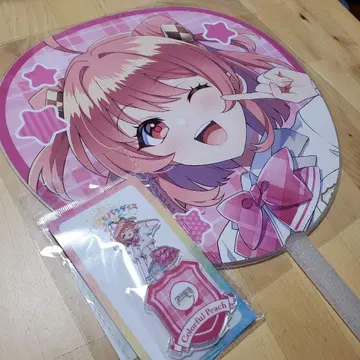 [ 익명 배송 ] 컬러풀 피치 노아 2세트