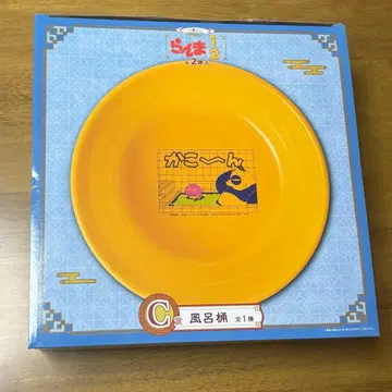 [ 덤 포함 ] 란마 1/2 제일복권 C상 목욕탕 물통