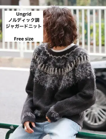 Ungrid 프린지 니트 노르딕풍 자카드 니트