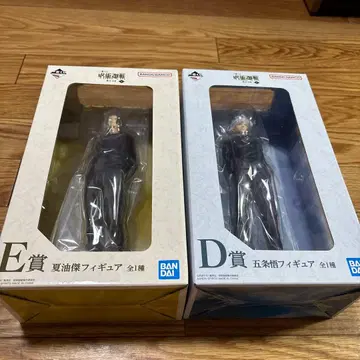 주술회전 E상 게토 스구루 D상 고죠 사토루 피규어 2체 세트