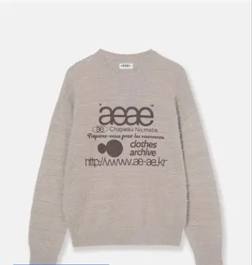 aeae 그레이 프린트 스웨터