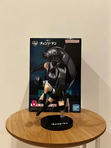 체인소 맨 제일복권 B상 봄 피규어