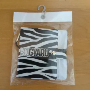 KOGYARU 제브라 패턴 카드 홀더