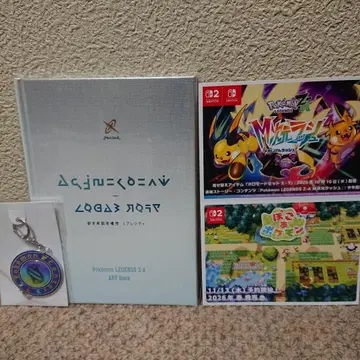 포켓몬 레전즈 Z-A 아트북과 굿즈 세트