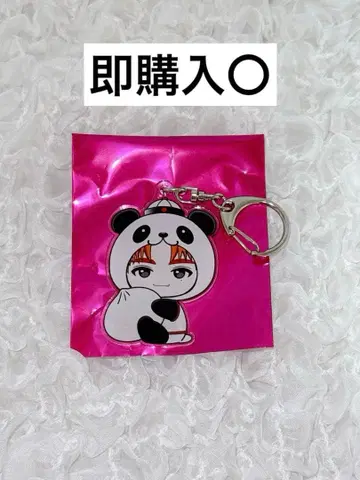 초특급 REAL? 랜덤 고토치 키링 가나가와 요코하마 요코아리 타카시