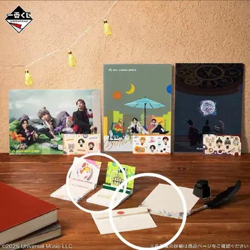 미세스 제일복권 H상 랜덤 미개봉 새상품