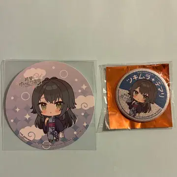 학마스 테마리 니와의유 캔뱃지