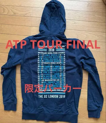 ATP 투어 파이널 2018 풀 집업 후드티
