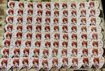 스토푸리 리이누군 캔뱃지