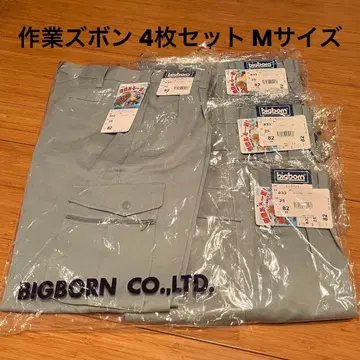 BIGBORN 워크 팬츠 4개 세트 사이즈 82