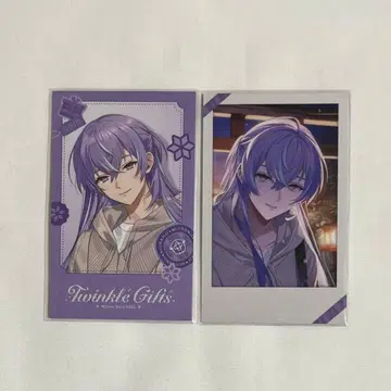 니지산지 Twinkle Gifts 랜덤 폴라로이드풍 카드 호시미치 쇼