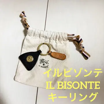 ILBISONTE 키링