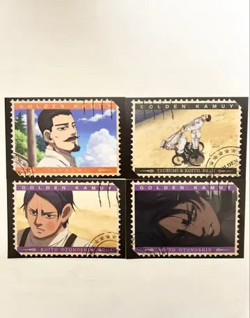 골든 카무이 엽서 세트 D