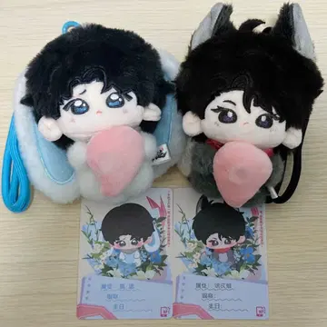 군침 도는 Desire 공식 굿즈 봉제 인형 심문랑 강형 고투 이패은