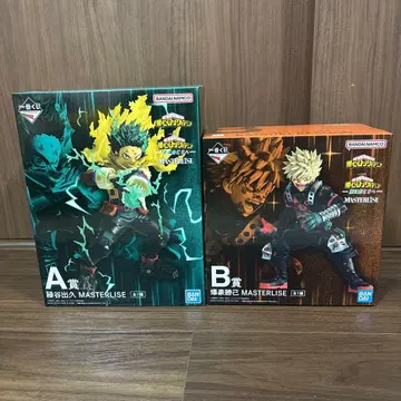 제일복권 나의 히어로 아카데미아 더 멀리 A상 B상 2종 세트