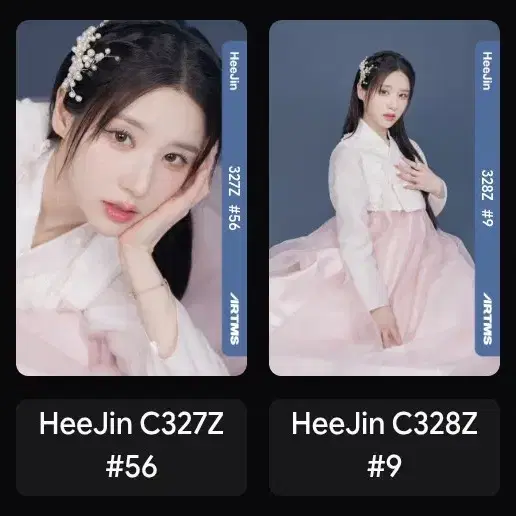 LOONA ARTMS photocard | Bunjang Global