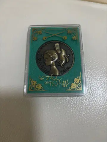 마루 밑 아리에티 메달 2010 스튜디오 지브리 공식 굿즈