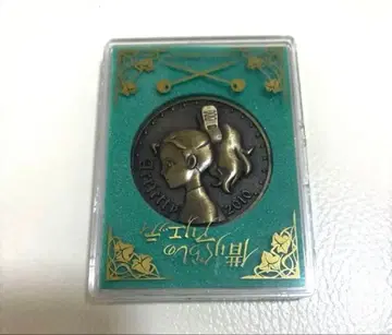 마루 밑 아리에티 메달 2010 스튜디오 지브리 공식 굿즈