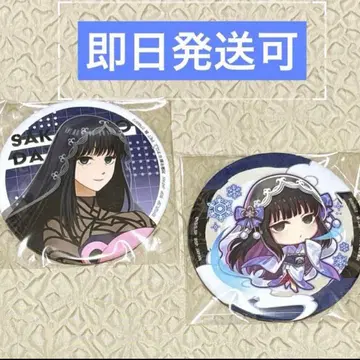 남코 사카모토 데이즈 캔뱃지 대불 2개 세트 SAKAMOTO DAYS