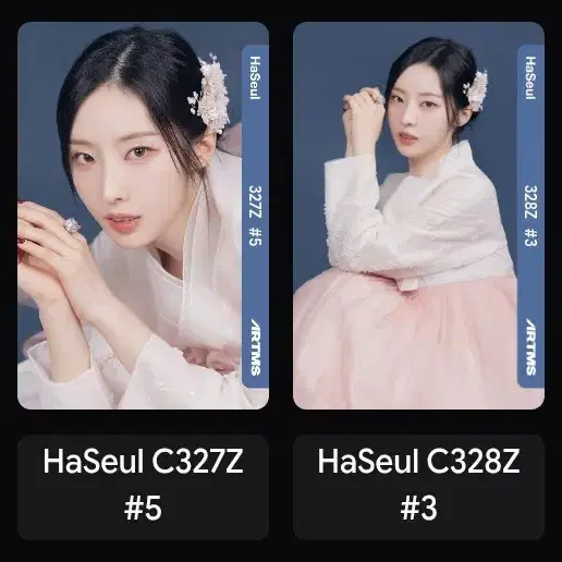 LOONA ARTMS photocard | Bunjang Global