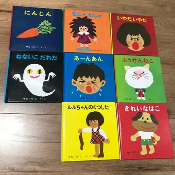 싫어 싫어 아앙앙 예쁜 상자 풍선 고양이 복슬복슬 루루