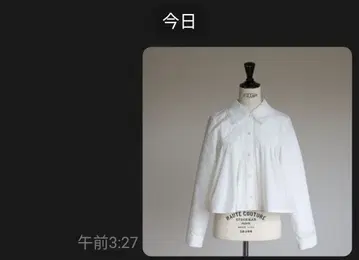 화이트 크롭 긴팔 셔츠