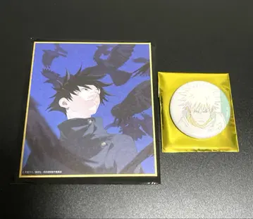 애니메이션 주술회전전 후시구로 메구미 원화 캔뱃지 미니 색지 시부야 사건