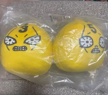 G상 쫀득쫀득모찌 (S P) 봉제 인형