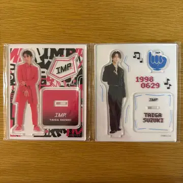 [ 미개봉 새상품 ] IMP. 스즈키 타이가 아크릴 스탠드 2개 세트